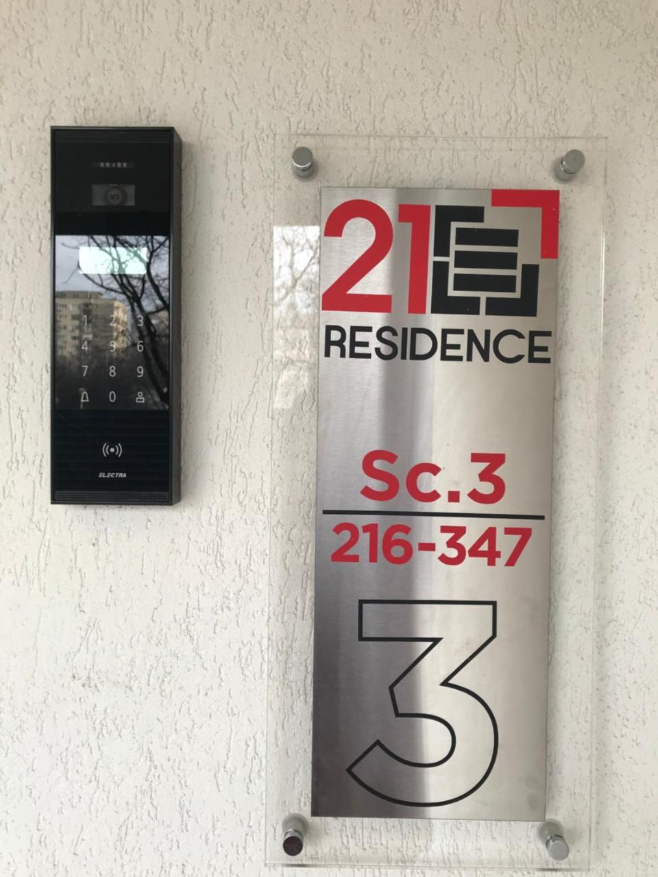 21 Residence Apartments Bukarest Exterior foto